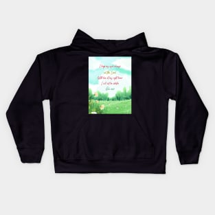 Psalm 16:8 Kids Hoodie